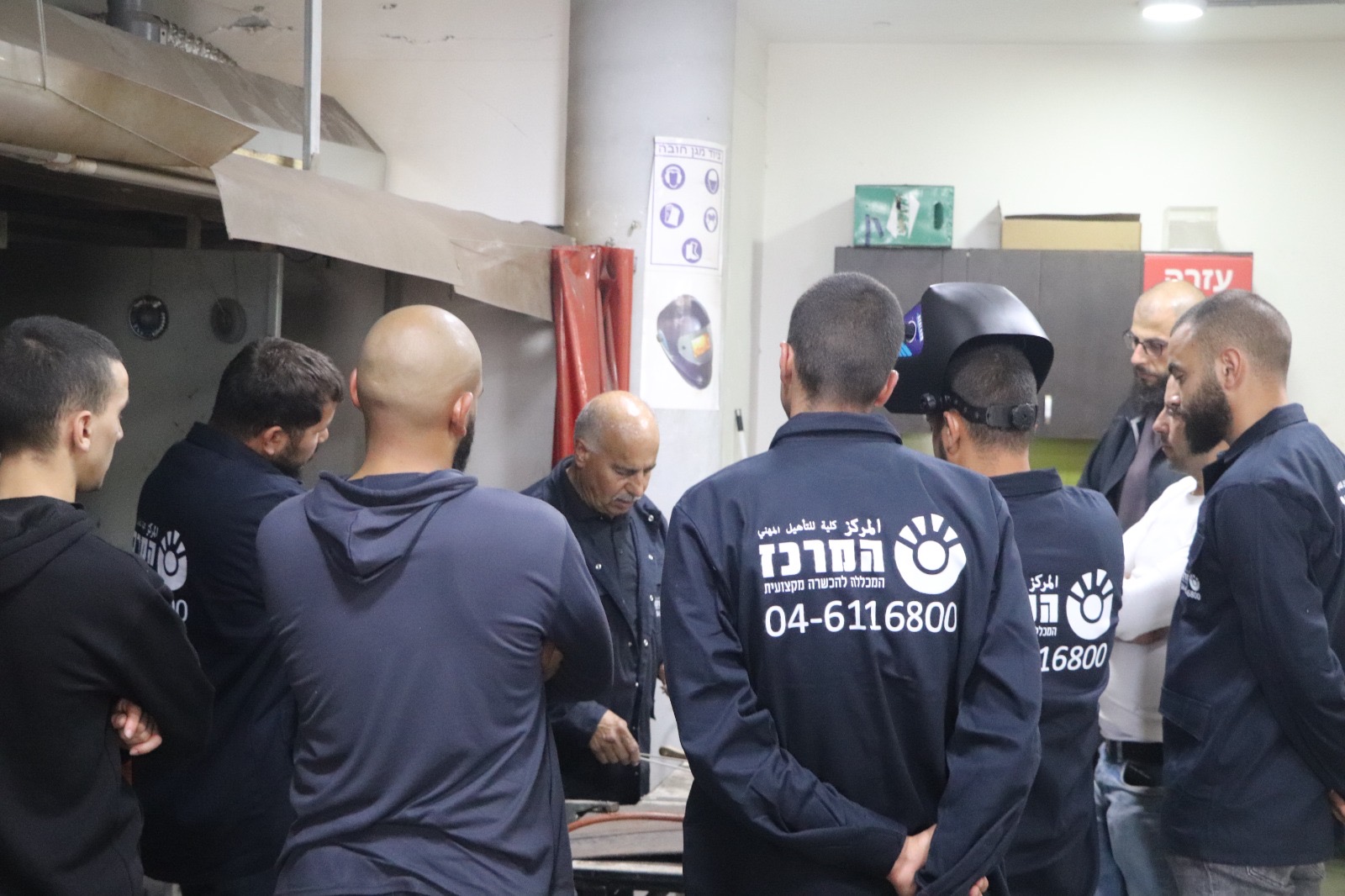 ריתוך - website.image