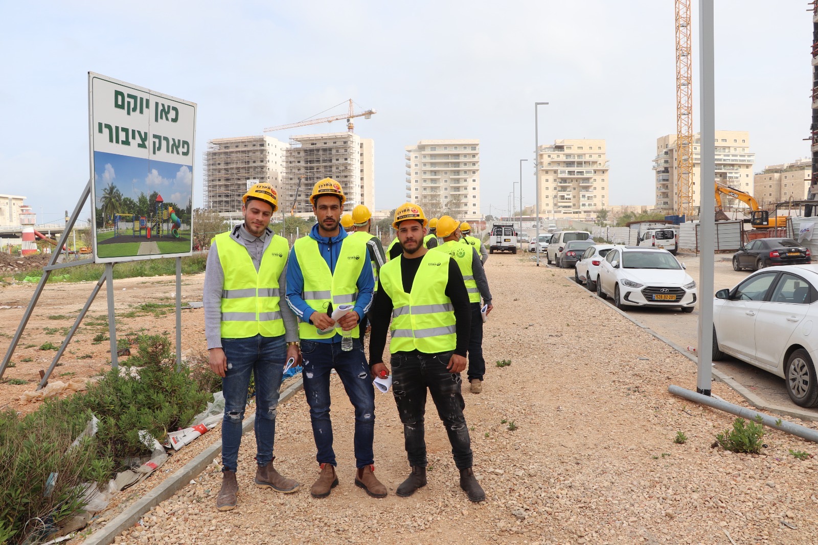 עוזיר בטיחות - website.image